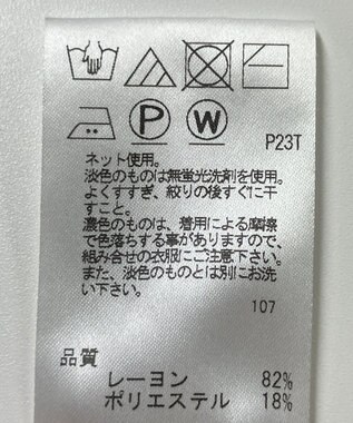 ONWARD Reuse Park 【J.PRESS】ニット秋冬 ブラック