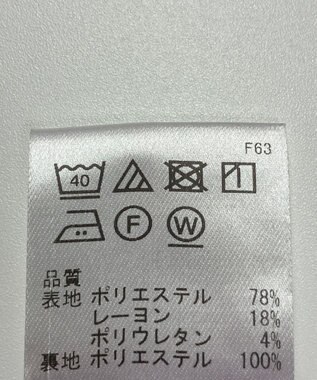 ONWARD Reuse Park 【UNFILO】ブラウス春夏 ブラック