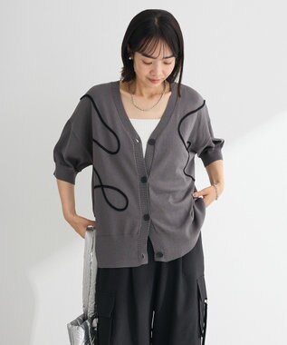 Green Parks 刺繍コードＶネックカーディガン Gray