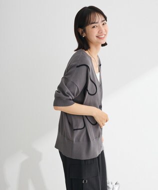 Green Parks 刺繍コードＶネックカーディガン Gray