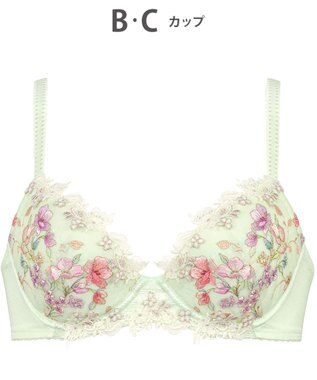 Wing ブラジャー Wing Lesiage ふっくらまる胸メイク やさしいフィット感 【2920シリーズ】 パッド有 ブラ PB2920 ウイング／ワコール グリーン