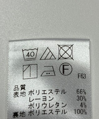 ONWARD Reuse Park 【UNFILO】スカート秋冬 グレー