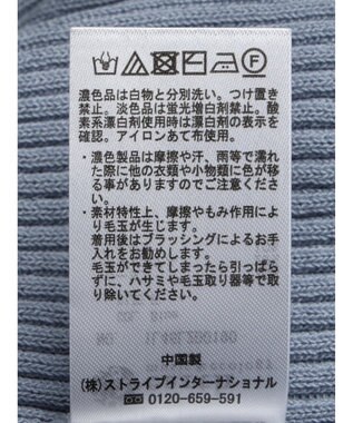 earth music&ecology リブコンパクトカーディガン Blue