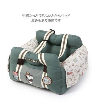 PET PARADISE  スヌーピー ドライブカドラー 《ビーグルスカウト 50周年柄》 小型犬 ビーグルスカウト