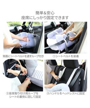 PET PARADISE  スヌーピー ドライブカドラー 《ビーグルスカウト 50周年柄》 小型犬 ビーグルスカウト