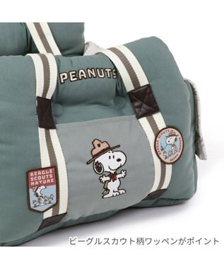 PET PARADISE  スヌーピー ドライブカドラー 《ビーグルスカウト 50周年柄》 小型犬 ビーグルスカウト