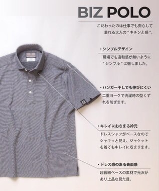 GOTAIRIKU 2年連続売上NO1【仕事で着られる】キレイめ 鹿の子ビズポロシャツ グレー系