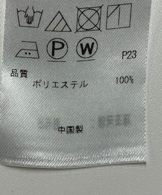 ONWARD Reuse Park 【23区】ブラウス春夏 ホワイト