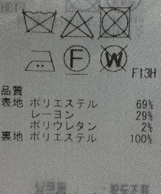 ONWARD Reuse Park 【23区】ベスト秋冬 ブラウン