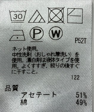 ONWARD Reuse Park 【any FAM】ニット春夏 グリーン