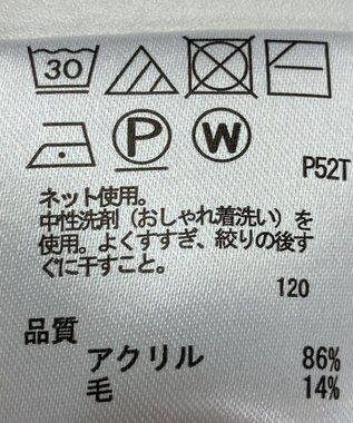 ONWARD Reuse Park 【any FAM】ニット秋冬 ブラウン