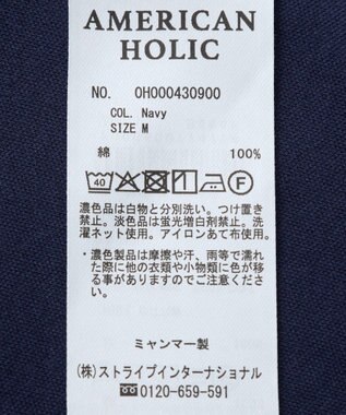 AMERICAN HOLIC 【接触冷感】スムースニュアンスロングプルオーバー Navy
