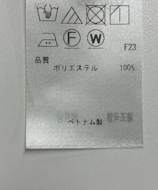 ONWARD Reuse Park 【23区】パンツ春夏 ゴールド