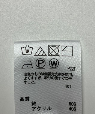 ONWARD Reuse Park 【any FAM】ニット春夏 ベージュ