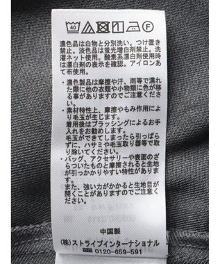 Green Parks 共ベルト付きビスチェ風ドッキングワンピース Gray Mixture