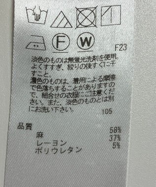 ONWARD Reuse Park 【自由区】パンツ春夏 ベージュ