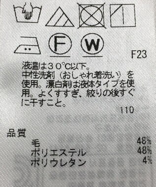 ONWARD Reuse Park 【23区】コート秋冬 グレー