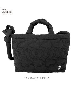 ROOTOTE 8450【スヌーピー】IP.ミディアム.キルト.ピーナッツ-0N 03：マットブラック