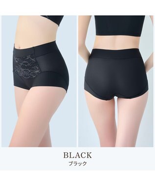 BRADELIS New York 【BRADELIS NewYork peace】綿混キャッチFITショーツ23 ブラデリス 補正下着 ブラック