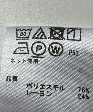 ONWARD Reuse Park 【any SiS】カットソー春夏 ブラック