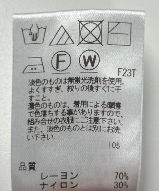 ONWARD Reuse Park 【Feroux】ニット春夏 ブラック