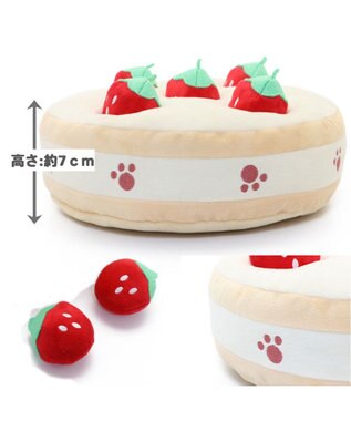 PET PARADISE ペットパラダイス ノーズトイ  《たこやき / 苺ケーキ》単品 苺ケーキ