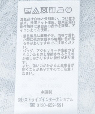 earth music&ecology ＳＥＴ２点レースロゴプルオーバー＋チュールワンピ Light Gray