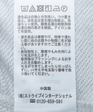 earth music&ecology ＳＥＴ２点レースロゴプルオーバー＋チュールワンピ Light Gray