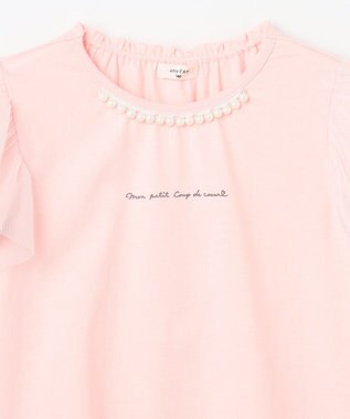 ANY KIDS ひんやりクール パールTシャツ ピンク