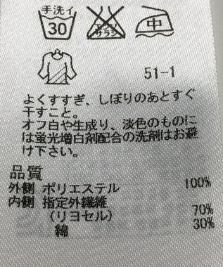 ONWARD Reuse Park 【自由区】カットソー秋冬 ネイビー