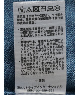 Green Parks シアーロゴニットプルオーバー Blue