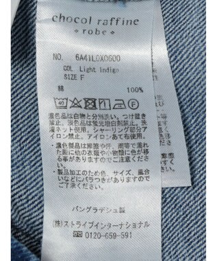 Green Parks デニムビスチェ Light Indigo