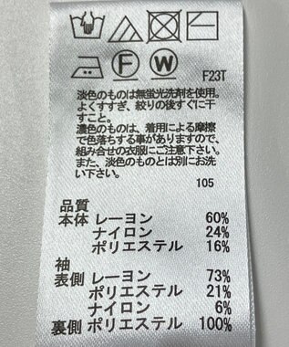 ONWARD Reuse Park 【any SiS】ニット春夏 ブラック