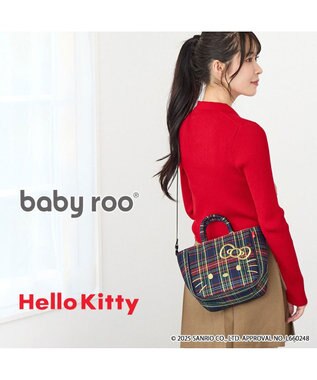 ROOTOTE 8464【サンリオ】IP.べビールー.チェック.ハローキティA 03：ネイビー