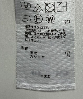 ONWARD Reuse Park 【23区】ニット秋冬 グリーン