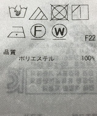 ONWARD Reuse Park 【ICB】ブラウス春夏 ネイビー