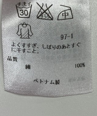 ONWARD Reuse Park 【23区】ブラウス春夏 ピンク