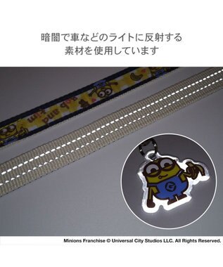 PET PARADISE ミニオン ボブ柄 リード ４Ｓ～３Ｓ イエロー
