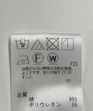ONWARD Reuse Park 【J.PRESS】パンツ春夏 グリーン