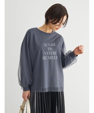 Green Parks チュールドッキングロゴプルオーバー Charcoal Gray