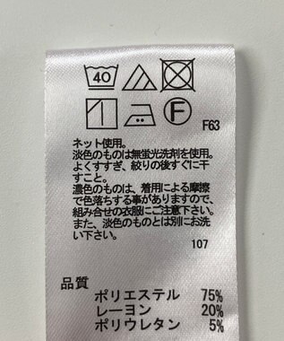 ONWARD Reuse Park 【any SiS】カットソー秋冬 レッド