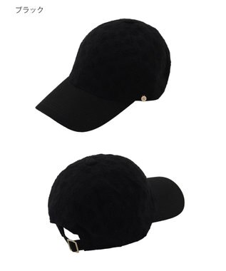 MOONBAT 【つば長/深め】ポール & ジョー (PAUL & JOE ACCESSOIRES) レースキャップ チャーム付き ブラック