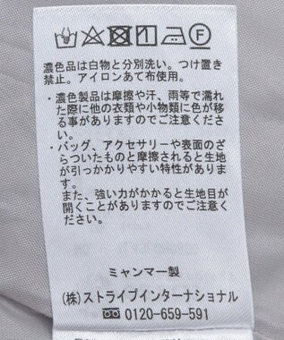 earth music&ecology 切替パイピングフラワーキャミワンピース Ivory