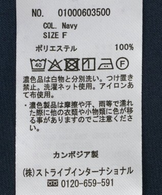 earth music&ecology マウンテンパーカー Navy