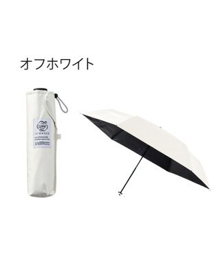 MOONBAT 【遮光100％/３秒で折りたためる日傘】晴雨兼用 折りたたみ傘 ウラワザ オフホワイト