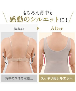 BRADELIS New York 【BRADELIS NewYork peace】ハートフルカップカシュクールブラキャミソール24 ノンワイヤー ブラトップ DB524104 シアーグレージュ