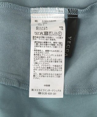 YECCA VECCA 裏起毛サテンリラックスパンツ Blue