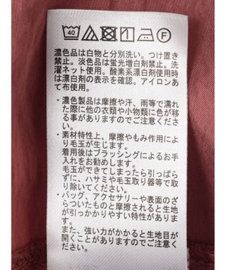 Green Parks バンドカラーポケット付きシアーシャツ Terracotta