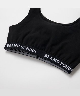 BEAMS SCHOOL ブラトップ ブラック