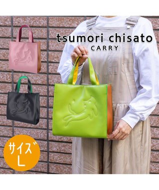 tsumori chisato CARRY キラネコエコレザー ハンドバッグ グリーン